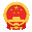 海南省乐东黎族自治县人民政府