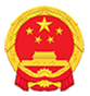 陕西省民政厅