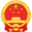 白银市人民政府门户网站