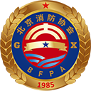 中国消防北京网