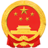 蚌山区人民政府