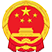 北京市昌平区人民政府