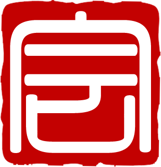 中国会展网