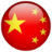 龙市中学