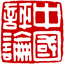 中评网首页