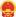 定边县人民政府网