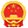 二连浩特市政府