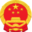 福州市人民政府门户网站