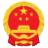 中国广饶