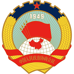 广西政协网