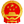 中国和龙