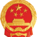河南省人大