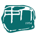 合肥市第六中学