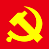 呼伦贝尔直属机关党建