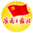 淮南新闻网