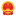 呼玛县人民政府