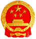 中国珲春