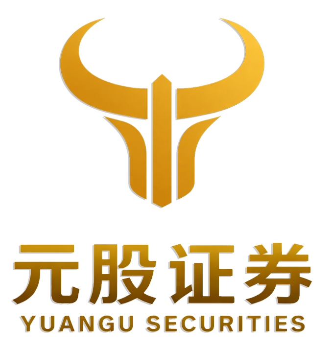 国际安防网