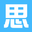 IT思维
