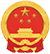 中国江西省人民政府