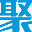 聚米网