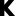 科勒