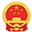 南郑县人民政府门户网站