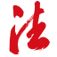 中国普法创新网
