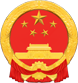 秦安县政府网