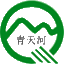青天河