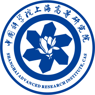 上海高等研究院