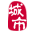 上蔡在线