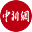 中新山西网