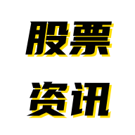 天使购物商城