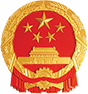北辰政务网