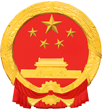 乌鲁木齐经济开发区