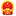 新泰市人民政府门户网站