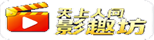新疆都市报
