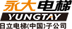永大电梯