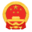 万年县政府