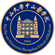 中山大学中山医学院