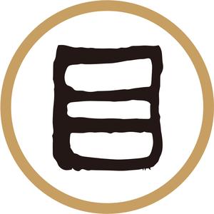 星小目围棋
