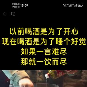 慈利风情网