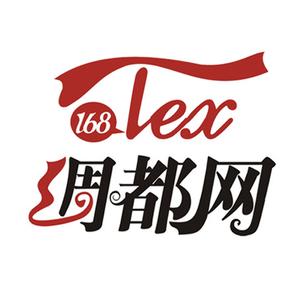 168tex