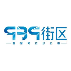 939街区