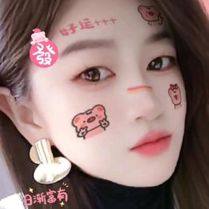 陆玲