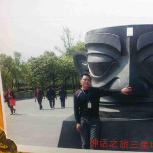 黑娃旅游团