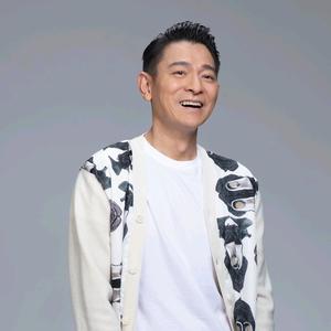刘德华