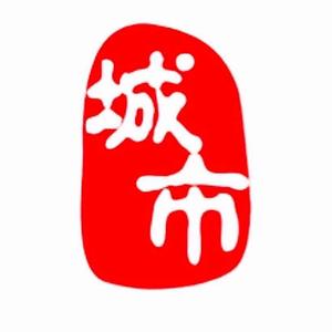 邹鲁在线