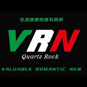 VRNORE石英石天津总部